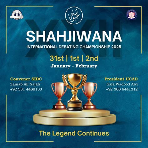 Shahjiwana International Debating Championship 2025, University College ...