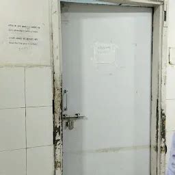 Bokaro General Hospital - Government hospital - Bokaro Steel City ...