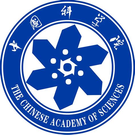 校园风景-中国社会科学院大学