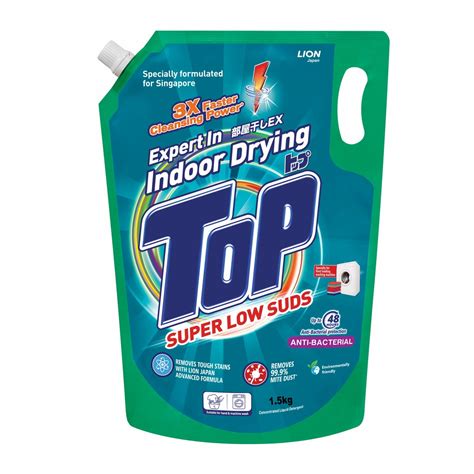 Concentrated Liquid Laundry Detergent (Super Low Suds) | Lion ...
