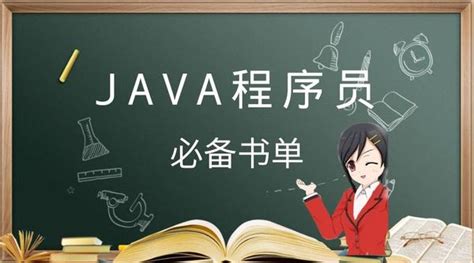 【编程教学】Java 编程基础 - 作业讲解 1- 个人信息的打印_哔哩哔哩_bilibili