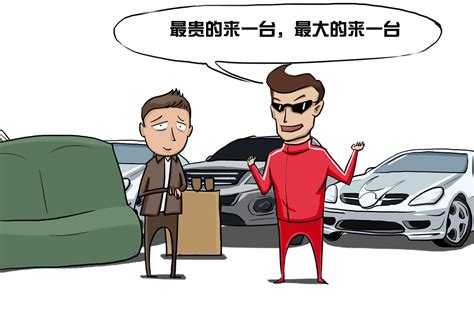 为什么有20万还贷款买10几万的车？买车才最省钱！_搜狐汽车_搜狐网