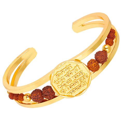 Buy Shining Jewel 24K Designer Rudraksha Chatrapati Shivaji Rajmudra ...