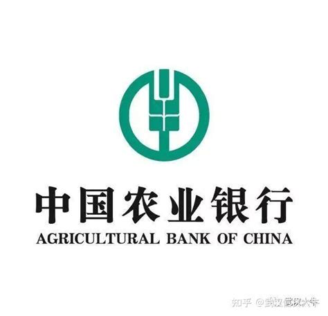 全面解析六大行个人贷款业务：2022年怎么样，2023年怎么投？ - 21经济网