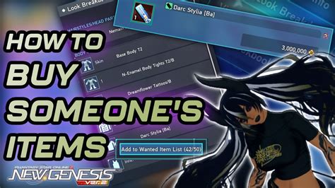 Image result for PSO2 Community Shop