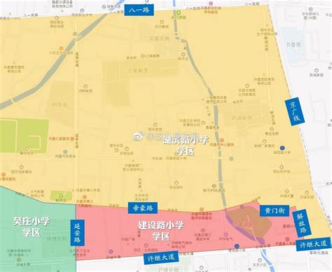 2018许昌市中心城区小学学区划分布详图