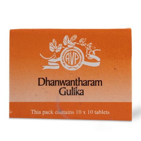 Dhanwantharam Gulika – for Digestion & Respiratory Comfort – avpayurveda