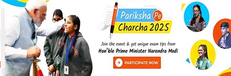 Aajivika Global Skill Pvt. Ltd.