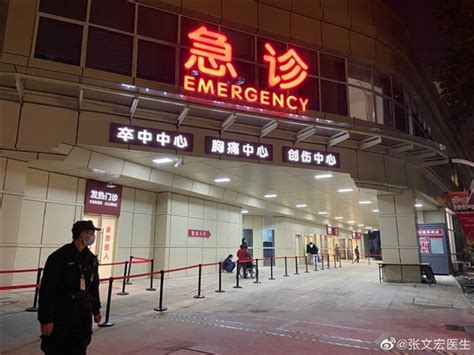 优享资讯 | 张文宏称上海不存在院内感染现象：医院门急诊关闭是为排查次密接
