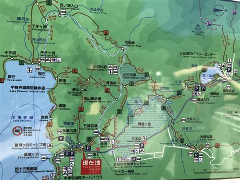 8 Must-Do's in Nikko, Japan That Will Make You Want To Add It To Your Bucket List Immediately ...
