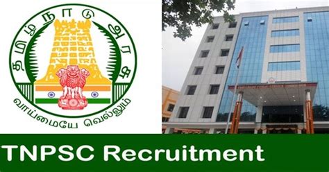 NEW JOBS UPDATES: TNPSC Recruitment 2019 100 CDPO Posts