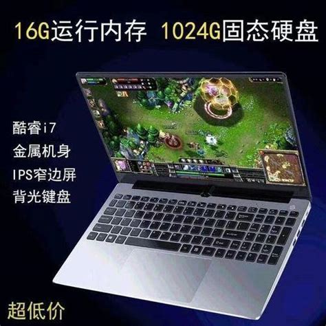 12代i5和11代i7哪个好，r75700与11代i5对比独显