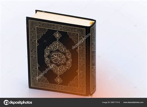Closeup Shot Holy Quran Written Arabic Calligraphy Meaning Quran ...