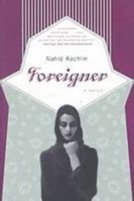 Foreigner : Rachlin, Nahid: Amazon.in: Books