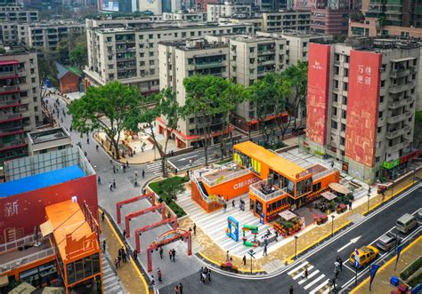 重庆九龙坡：城市更新让老旧小区更宜居_要闻图片_中国政府网