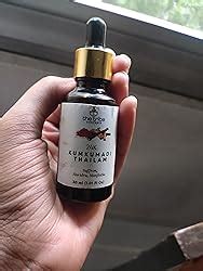 The Tribe Concepts 24k Kumkumadi Thailam, Skin Brightening, Oil, Toned ...