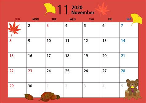 2020年11月のカレンダー（秋）のフリーダウンロード画像｜ii | カレンダー, 11月 カレンダー, カレンダー かわいい