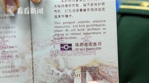 吉林省图门江出海口，诠释了什么叫咫尺天涯……|吉林省|出海口|朝鲜_新浪新闻