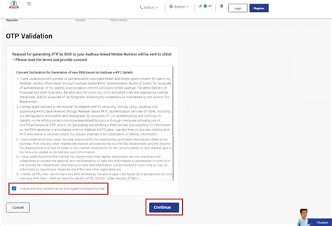 Instant E-PAN User Manual | Income Tax Department
