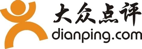 Use Dianping to Promote your Restaurant in China - 2020 Update ...