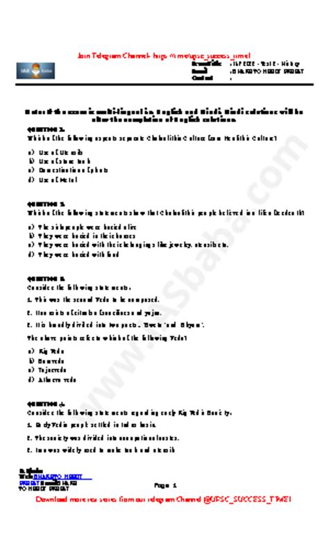 UPSC 2024 Test Series IAS BABA UPSC PRE UPPPSC PRE Questions Solved IAS ...