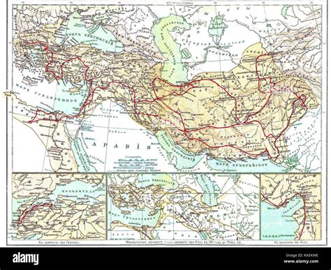 Alexander the great map hi-res stock photography and images - Alamy
