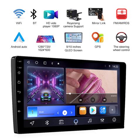 Image result for Auto Multimedia Systems