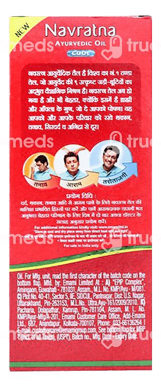Navratna Ayurvedic Cool Hair Oil 90 Ml - Uses, Side Effects, Dosage ...