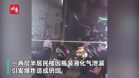 上海一居民楼液化气钢瓶泄漏发生爆炸 已致2死4伤 - 封面新闻