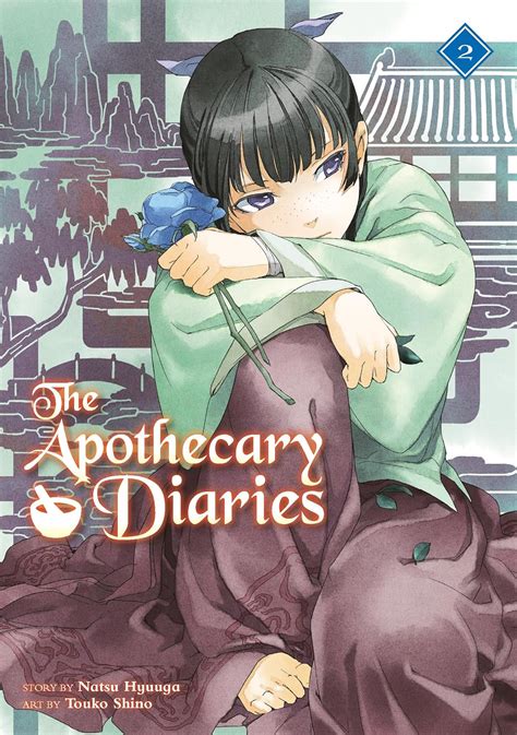 Amazon.com: The Apothecary Diaries 02 (Light Novel): 9781646092734 ...