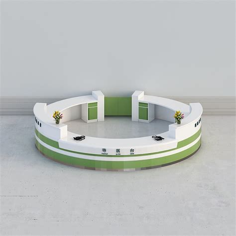 现代医院大厅-吧台-23D模型下载_吧台3D模型下载_免费3Dmax模型库-酷家乐