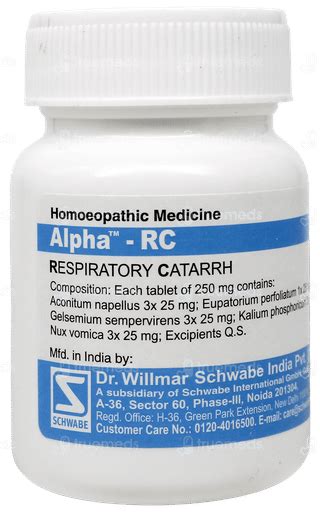 Dr Willmar Schwabe India Alpha Rc Respiratory Catarrh Tablet 20 Gm ...