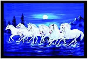 wallpics® Vastu Seven lucky Running Horses Sunrise Art Print for Room ...