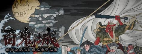 地城冒险 PC 新作《百鬼城》曝光 结合日式风格与古代日本民间鬼怪故事-海豚网游加速器