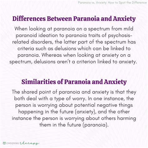 Differences Between Paranoia & Anxiety