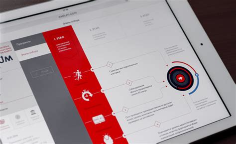 EXELUM,Best CSS, Website Gallery, CSS Galleries, Best CSS Design ...