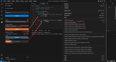 Solidjs in Visual Studio Code 的图像结果