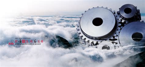 机械齿轮科技简约商务科技背景背景图片素材免费下载_熊猫办公