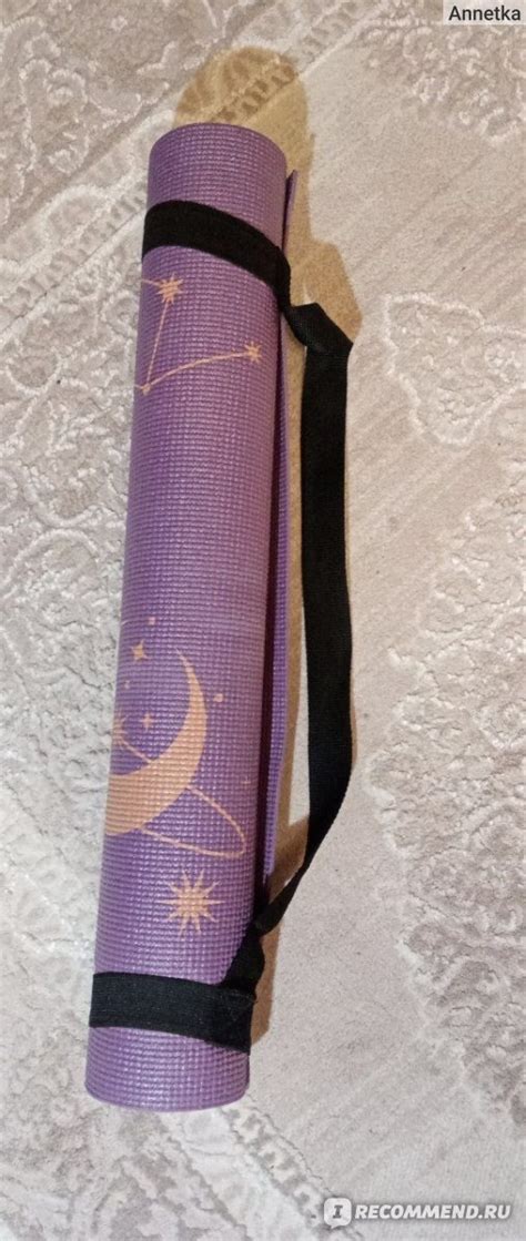 Коврик для йоги/фитнеса Miniso Sports yoga mat with stars - «Если вы ...