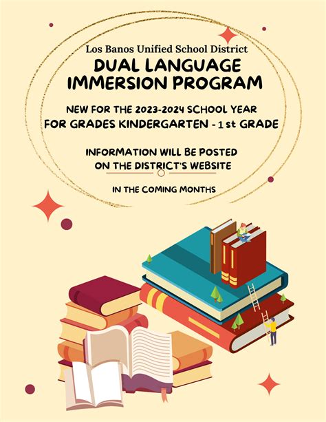 Dual Language Immersion Program | Los Banos Unified School District
