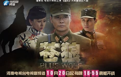 2022《苍兰诀电视剧全1-36集》在线完整观看(免费版)【1080P超中字】资源已完结_影视资源_我爱分享网