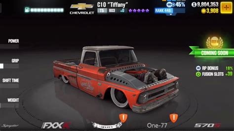 CS-R2 Cars 的图像结果