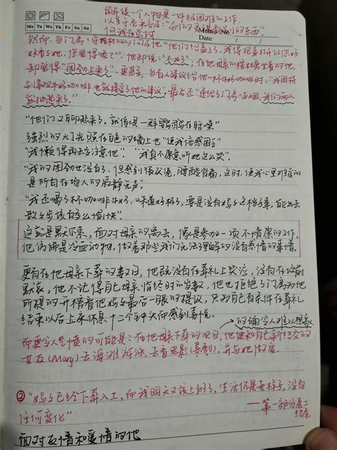 如何阅读一本书_大家上图来晒晒你的读书笔记，学习下不同的笔记模板? - 知乎