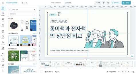 Image result for Simbol SQL Server