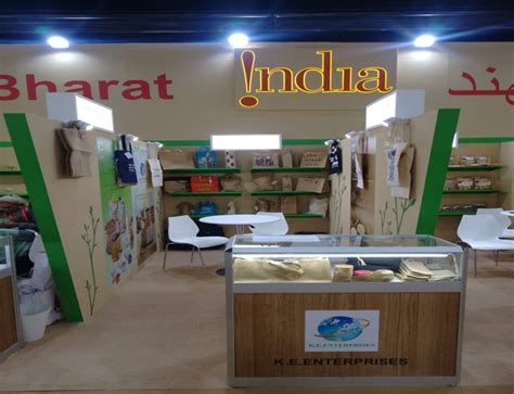 Past Exhibitions - K.E. Enterprises from Kolkata West Bengal India