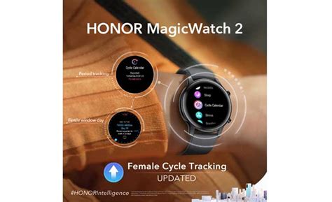 Honor India, Honor Products, Honor MagicWatch 2, MagicWatch 2 Updates ...