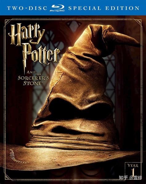 《哈利波特与魔法石》：那些有趣的幕后故事，看看你知道多少？_哈利·波特