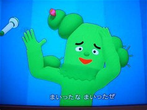 Image result for How Data Is Fetch From API