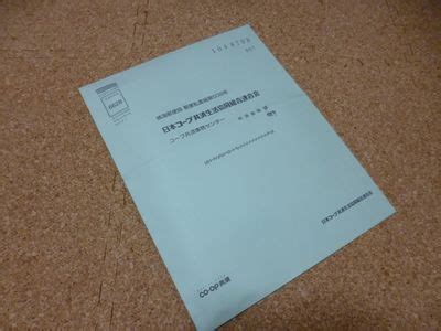 Image result for Computer Graphics Matrix Transformation