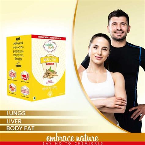 Nature Sure 100g with Raw Honey 50g - 1 Pack Price in India - Buy ...